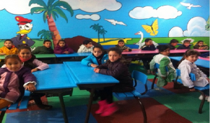 Tunisie: Fermeture provisoire du centre d’éducation « Shams »