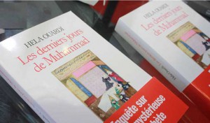 Foire internationale du livre de Tunis: “Les derniers jours de Muhammad” en rupture de stock !