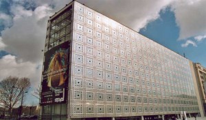 Six cinéastes tunisiennes à l’honneur le 8 mars au siège de l’IMA à Paris