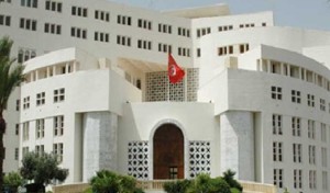 Tunisie : Le Syndicat du corps diplomatique manifeste devant le ministère des AE