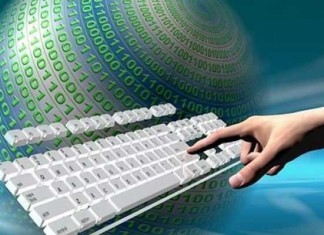 Situation et perspectives du commerce électronique en Tunisie