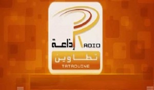 Tunisie – HAICA: Radio Tataouine s’est distinguée par son professionnalisme lors de l’attaque terroriste