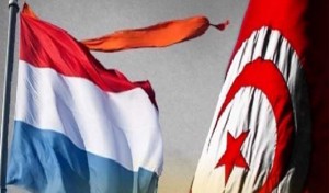 Tunisie – Pays-Bas: Signature d’un mémorandum d’entente
