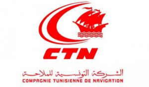CTN : Report de la desserte Tunis /Gènes à bord du ferry Carthage au 5 septembre 2018