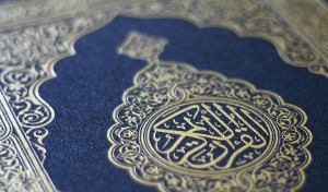 Un compositeur égyptien condamné à 6 mois de prison pour avoir mis en musique des versets du Coran joués à l’oud