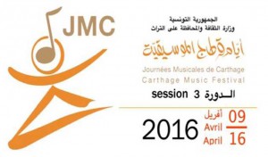 Programme des Journées Musicales de Carthage