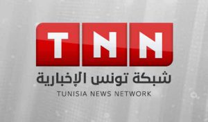 #PanamaPapers Tunisie: TNN – Ennahdha, quelles Connections?