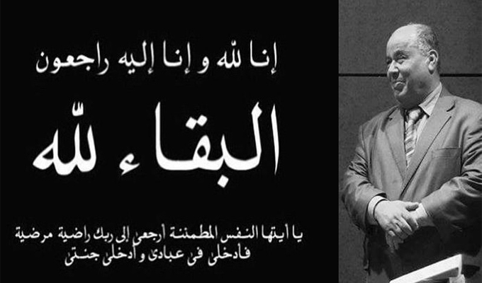 Décès du journaliste et écrivain Ahmed Ameur