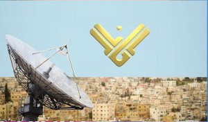 NileSat ne diffuse plus la chaîne du Hezbollah “Al Manar”.