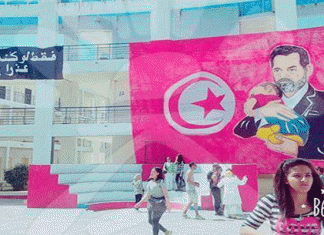 Bac Sport: “Dakhla” rend hommage à Aylan et Saddam Houssein