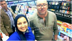 Des photos de Mohammed VI faisant du shopping au City Centre Bahrain