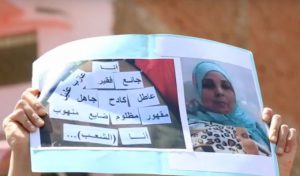 L’immolation d’une marocaine après son humiliation par un caïd, soulève un tollé général