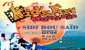 3ème KidsFest: dimanche 10 avril à Sidi Bou Saïd