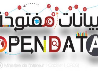 La Tunisie, première dans le monde arabe et en Afrique en open Data
