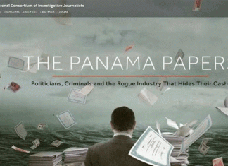 Tunisie: Commission parlementaire sur Panama Papers