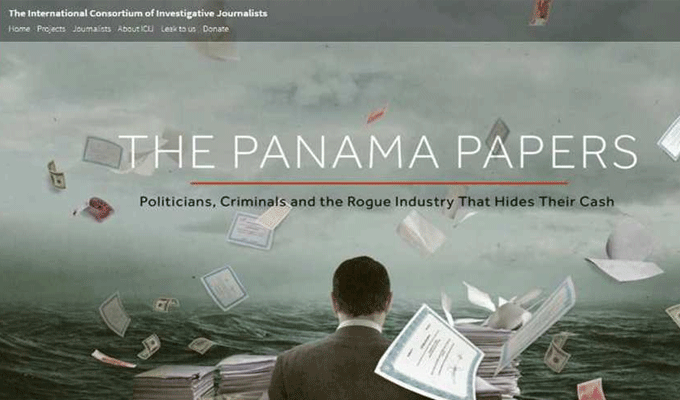 #PanamaPapers Tunisie: Les réactions des dirigeants d’Ennahdha