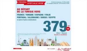 Découvrez les nouveaux tarifs promotionnels de Tunisair