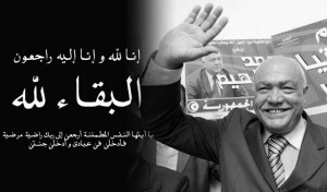 Tunisie-Décès de Ahmed Brahim: La  mort est en train de prendre les meilleurs !