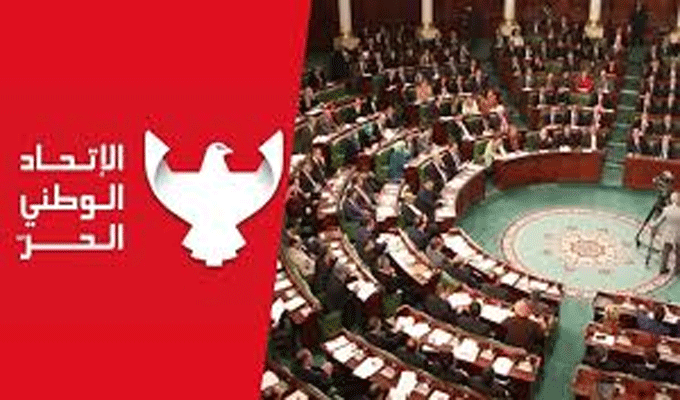 Tunisie – ULP: Les députés du parti menacent de démissionner (Tarek Fetiti)