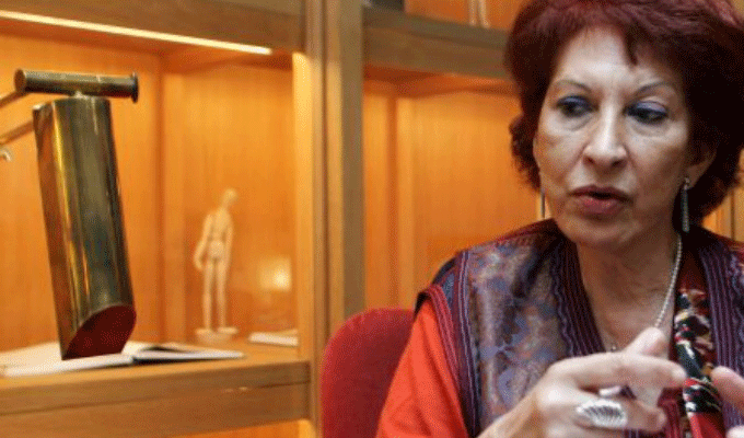 Journées féministes maghrébines “Fatima Mernissi” les 20 et 21 mai courant