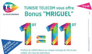 La nouvelle offre de Tunisie Telecom se nomme bonus «Mriguel»
