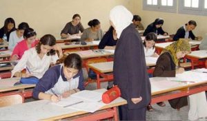 Aïd al fitr: Report des sessions de rattrapage du baccalauréat au Maroc