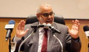 Législatives au Maroc: Le parti islamiste PJD domine