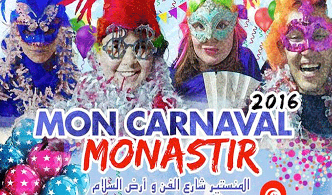 Tunisie: « Mon Carnaval » à Monastir