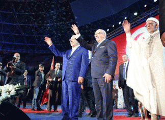 Tunisie – Congrès d’Ennahdha: Le rapport moral adopté par 814 voix pour et 38 voix contre