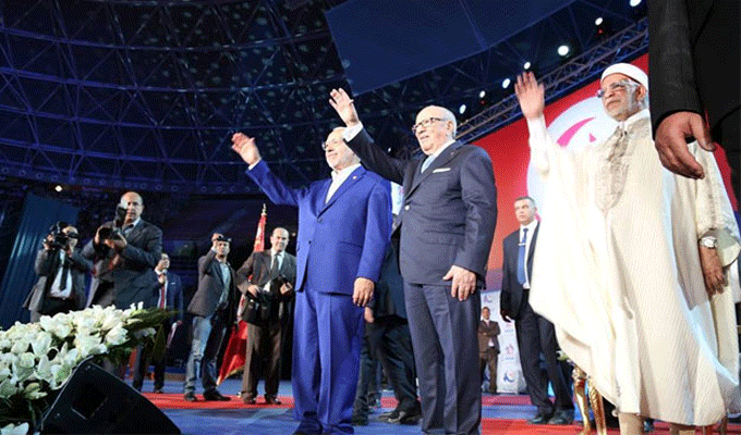 Tunisie: Déclaration finale du 10e Congrès du Mouvement Ennahdha