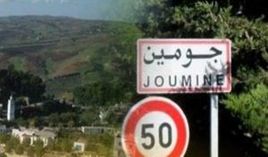 Bizerte : Les habitants de Joumine réclament la désignation d’un délégué