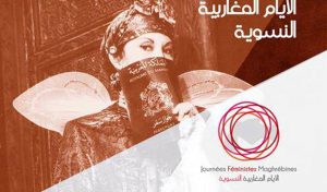 Démarrage des Journées féministes maghrébines “Fatima Mernissi” au Club Tahar Haddad