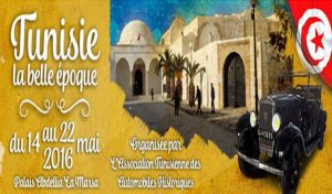 La Marsa : ‘‘Tunisie la belle époque’’ un voyage dans le temps est garanti