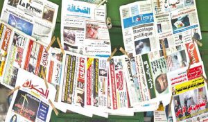 Tunisie : Le gouvernement a choisi de ne pas inscrire les mesures relatives à la presse écrite dans la loi de finances