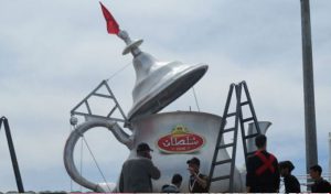 Une théière marocaine dans le Guinness book des records (vidéo)