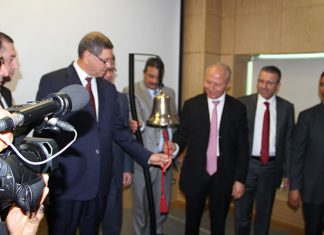 Unimed de Ridha Charfeddine à la Bourse de Tunis