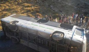 Kasserine : Un accident d’autocar fait 12 blessés