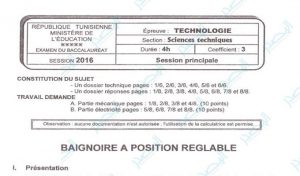Bac 2016: Voici l’épreuve de technologie