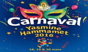 Hammamet au rythme du premier festival de la médina du 11 au 24 juin 2016