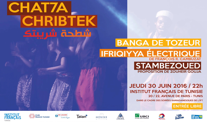 « Chat7a… Chribtek »: Trois concerts dans une soirée