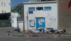 Tunis, poubelle à ciel ouvert!