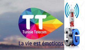 Les horaires de Tunisie Telecom durant le mois de Ramadan