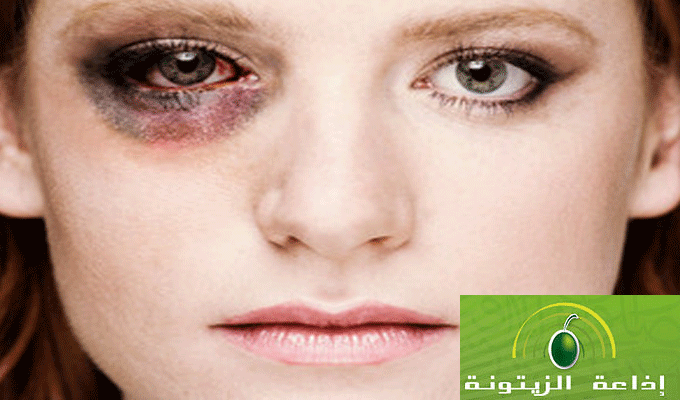 Zitouna FM: « l’art de battre sa femme »!