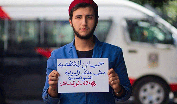 Tunisie : Le directeur de Shams Rad agressé verbalement par le garde de Ghannouchi