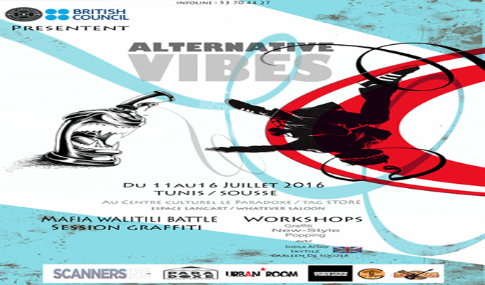 Alternative Vibes: Du 11 au 16 juillet 2016