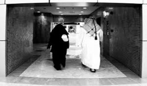 Les Emirats arabes unis déconseillent la “gandoura” à leurs citoyens à l’étranger