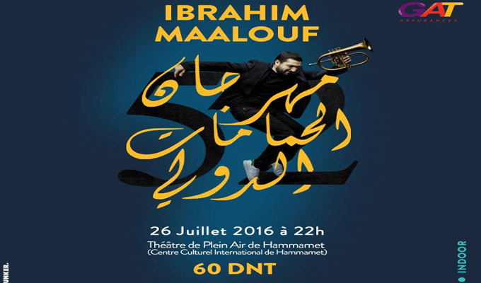 ‎#FIH2016‬: Voici la date du spectacle de Ibrahim Maalouf