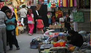 L’Irak en deuil après un attentat de Daech à Baghdad