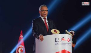 Tunisie: Le mouvement projet de la Tunisie appelle à la création d’un front national élargi