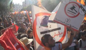 Tunisie: Rassemblement devant le Parlement